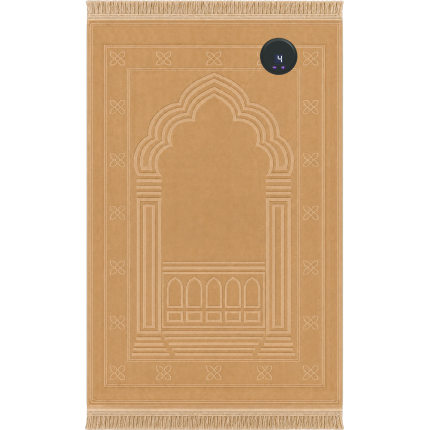 Plain Beige Prayer Rug