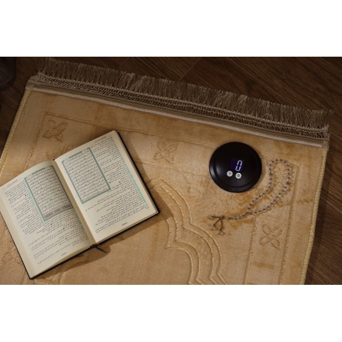 Plain Beige Prayer Rug - Image 5