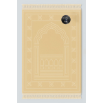 Plain Beige Prayer Rug