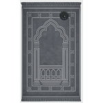 سجادة صلاة رمادية سادة