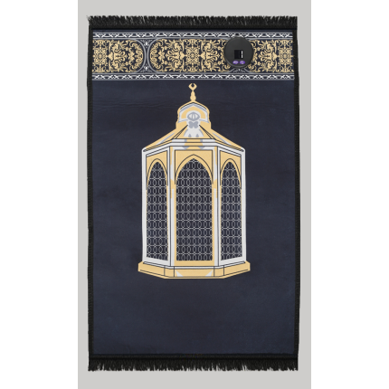Prayer Rug Code 2505