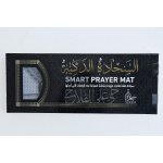 سجادة الزهور الرمادى 2501 - الصورة 7