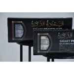 ⁦سجادة صلاة كود 2501⁩ - الصورة ⁦2⁩