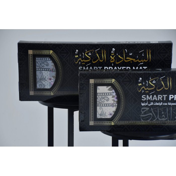 Prayer Rug code 2501 - Image 2