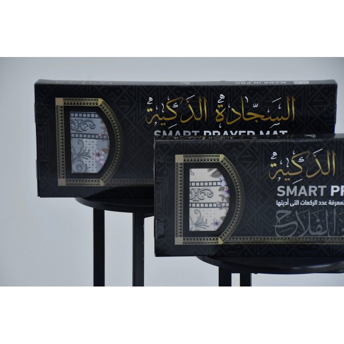 ⁦سجادة صلاة كود 2504⁩ - الصورة ⁦2⁩