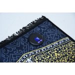 Prayer Rug Code 2504 - Image 4