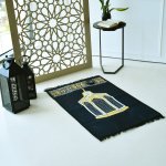 Prayer Rug Code 2505 - Image 8