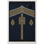 Prayer Rug Code 2504