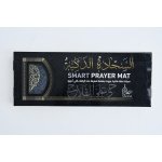 Prayer Rug Code 2504 - Image 6
