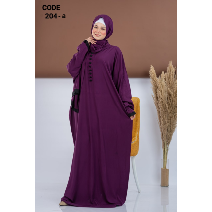 اسدال صلاة كود 204-أ