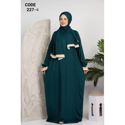اسدال صلاة كود 227-ج